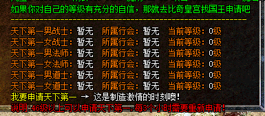 怎样在游戏当中快速的赚到金币