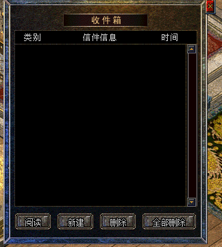 等级低的法师怎样能够很快杀死野猪
