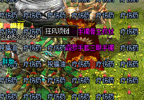 怎样在游戏当中赚取到很多金币