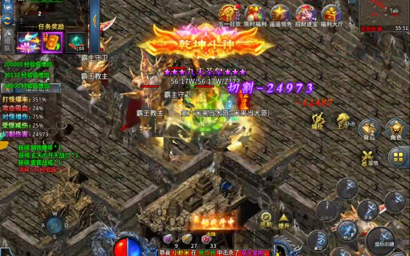 wg999今日新开传奇无名酒的产生主要是什么原因