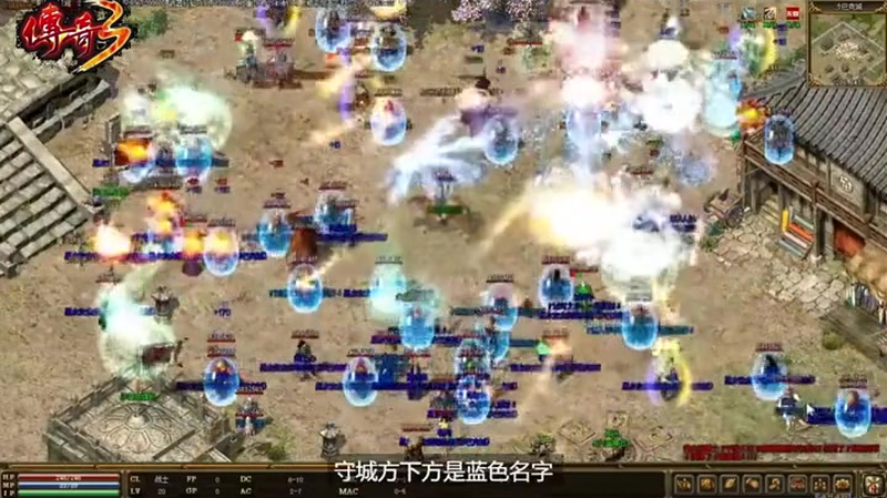 9gm快速通过王者秘境的攻略技巧