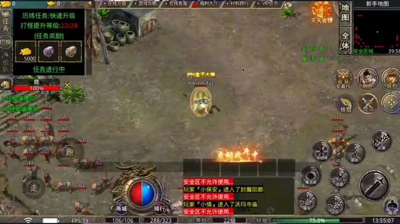 9gm