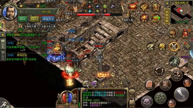 1.85卧龙合击道士职业在boss地图之中如何来杀怪呢
