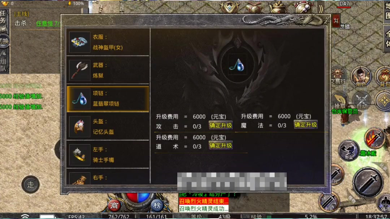 180传奇网站