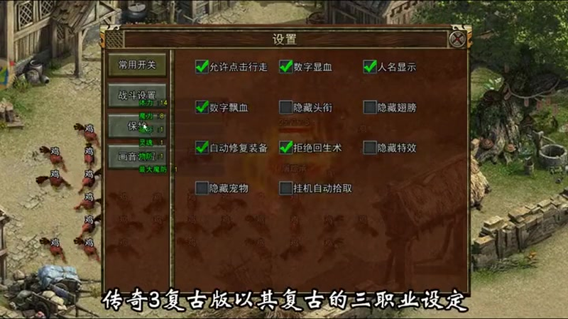 神器传奇在卧龙之力的任务中如何获得更大优势